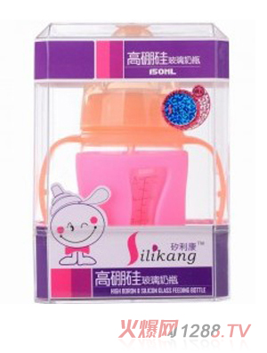 矽利康有手柄寬口玻璃奶瓶150ml
