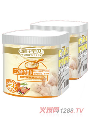 ���ό�ؐ�׹������~���}���I(y��ng)�B(y��ng)�׷�2��