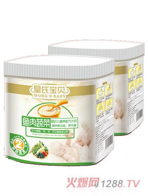 ���ό�ؐ�׹��~���߲ˠI(y��ng)�B(y��ng)�׷�2��