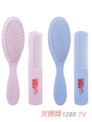 ʥ���H�냺��ȫ�������b