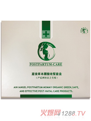 ������ʹ�a(ch��n)�������վo�׺У��������ϣ�