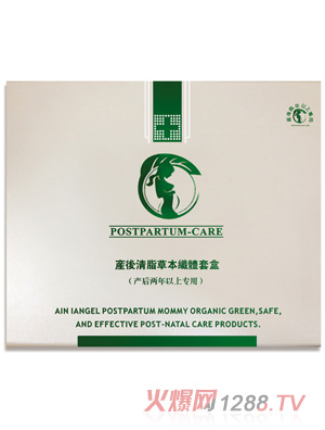 ������ʹ�a(ch��n)����֬�ݱ��w�w�׺У�2�����ϣ�