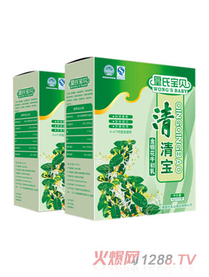 ���ό�ؐ���b���y�����匚