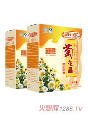 ���ό�ؐ���b�̰�H�ջ���