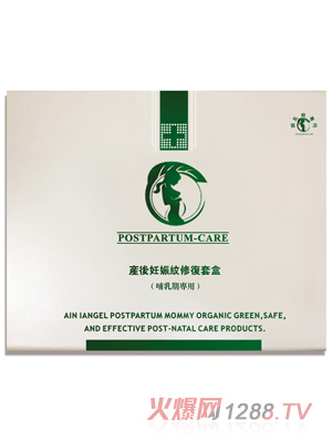 ������ʹ�a(ch��n)������y�ޏ��׺�(������)