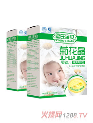 ���ό�ؐ���b����θ���;ջ���