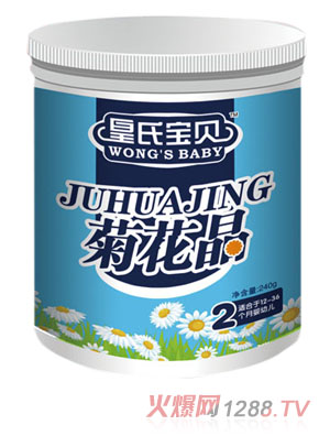 ���ό�ؐ�ջ���2��