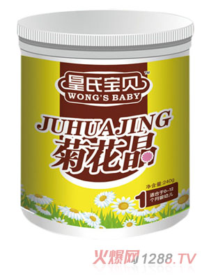 ���ό�ؐ�ջ���1��