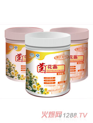 ���ό�ؐͰ�b�̰�H�ջ���