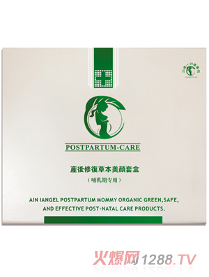 ������ʹ�a(ch��n)���ޏͲݱ�����׺�