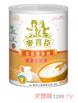 ��ϲ���ЙC(j��)���׷۸ߵ����䷽( �b)