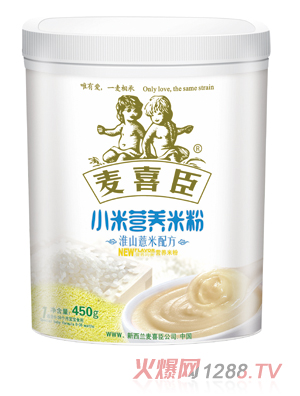 ��ϲ��С�נI(y��ng)�B(y��ng)�׷ۻ�ɽ޲���䷽���b