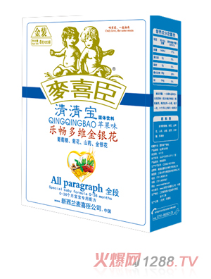 ��ϲ����(l��)����S���y�����匚