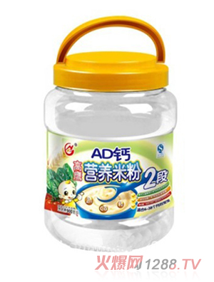 ��������AD�}�I�B(y��ng)�׷�