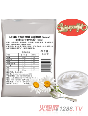 �R�S˹�����̷�ԭζ