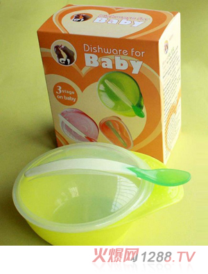 ���ζ��냺���P(p��n)��Gɫ