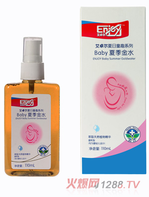 ��׿��baby�ļ���ˮ