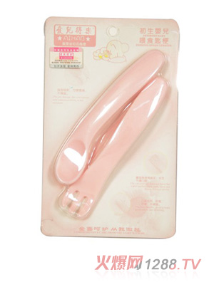 ��(��i)���Ø�(l��)�냺���W(xu��)��׃�֧�b