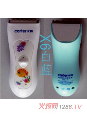 ����ȫ�ܷ�ˮ���l(f��)�����{