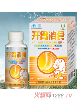 �����_θ��ʳ���}Ƭ