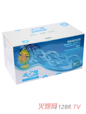 ˮ֮���[˽��λ���ú��b���