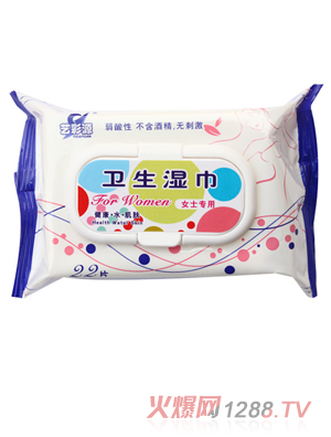 ˇ��Դ�l(w��i)�����Ůʿ��(zhu��n)��