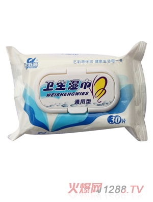 ˇ��Դ�l(w��i)�����30Ƭ