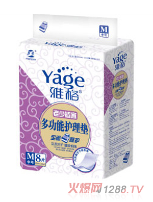 �Ÿ���๦���o(h��)��|M8Ƭ