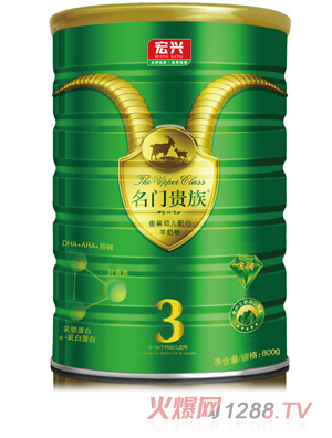 ���T�F�����o(h��)ϵ�н��b�׃��䷽���̷ۣ�3�Σ�800g