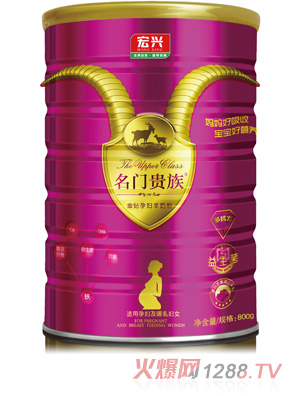 ���T�F������ЋD���̷�800g