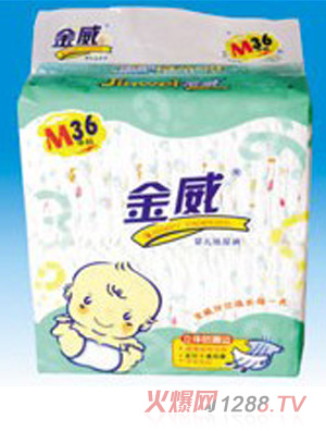 金威舒適寶貝yinge紙尿褲M