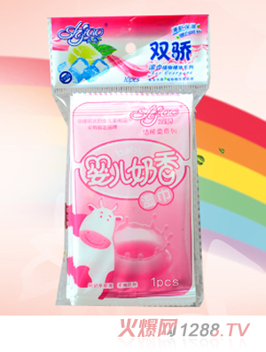 �p�10Ƭ������ζ�냺���