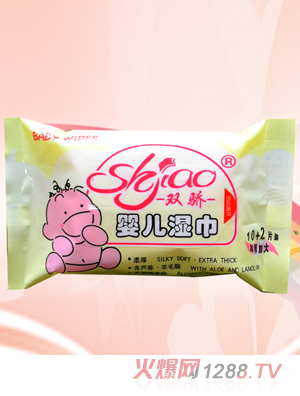 �p�10+2Ƭ�냺������S��