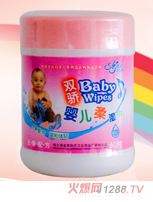 �p�60ƬСͰ�냺���w������ۣ�