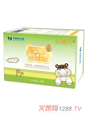 ��(l��)��Ԫ��x���F�̰�H