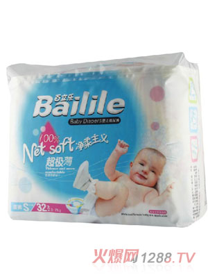 ����������������ѝS32