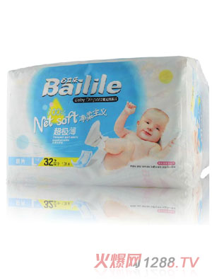 ����������������ƬL32