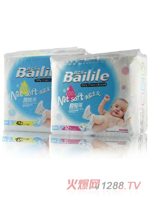 ����������������ƬS42