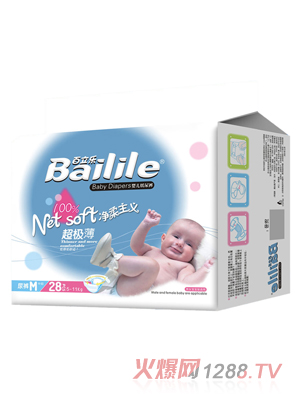 �������������냺����ѝM28