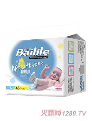 �������냺����ƬS42