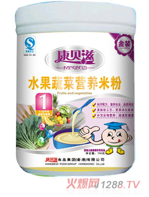 ��ؐ��700g���bˮ���߲ˠI�B(y��ng)�׷�1��