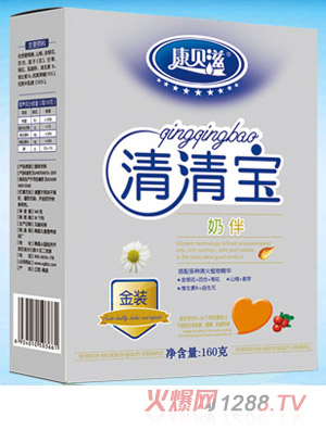 ��ؐ��160g���b�̰����匚