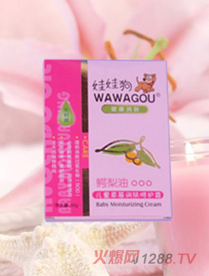 ���޹���ͯ��ݮ���w���o(h��)˪