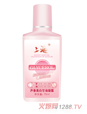 �Ϻ��J�C����¶