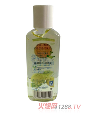 �Ϻ�������ϴϴ���־�Һ���������ͣ�58ml