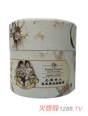 �Ϻ�Ů��ҹ�����澏��˪