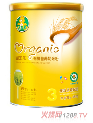 ��֥�� �b�ЙC(j��)�I(y��ng)�B(y��ng)���׷�3��