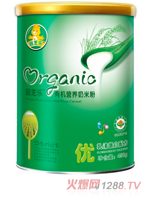 ��֥�� �b�ЙC(j��)�I(y��ng)�B(y��ng)���׷�0��