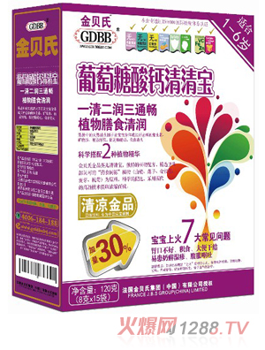 ��ؐ�����������}���匚���£�