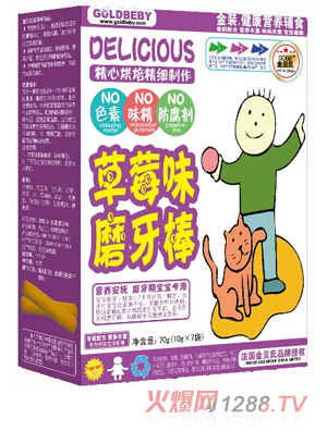 ��ؐ��ɭ�ք�(d��ng)���-��ݮĥ�������£�